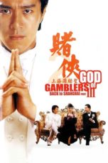 Nonton God of Gamblers III Back to Shanghai (1991) Sub Indo