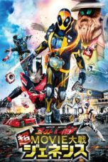 Nonton Kamen Rider × Kamen Rider Ghost & Drive: Super Movie War Genesis (2015) Sub Indo
