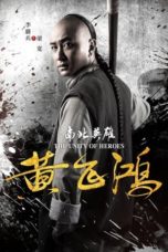 Nonton The Unity of Heroes (2018) Sub Indo
