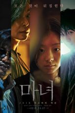 Nonton The Witch: Part 1. The Subversion (2018) Sub Indo