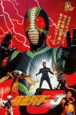 Nonton Kamen Rider J (1994) Sub Indo