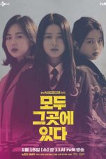 Nonton Everyone is There (2020) Sub Indo