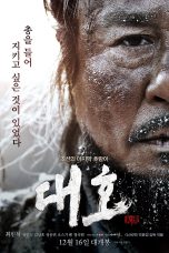 Nonton The Tiger: An Old Hunter’s Tale (2015) Sub Indo