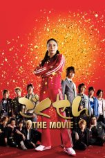 Nonton Gokusen: The Movie (2009) Sub Indo